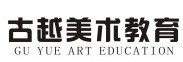 义乌高考美术培训